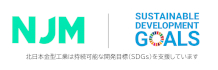 SDGs取り組み