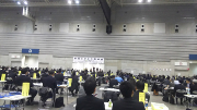 20170227-第9回全国ビジネス商談会