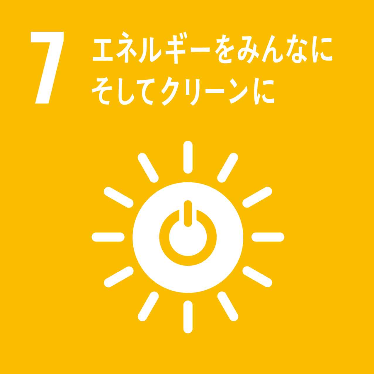 logo7