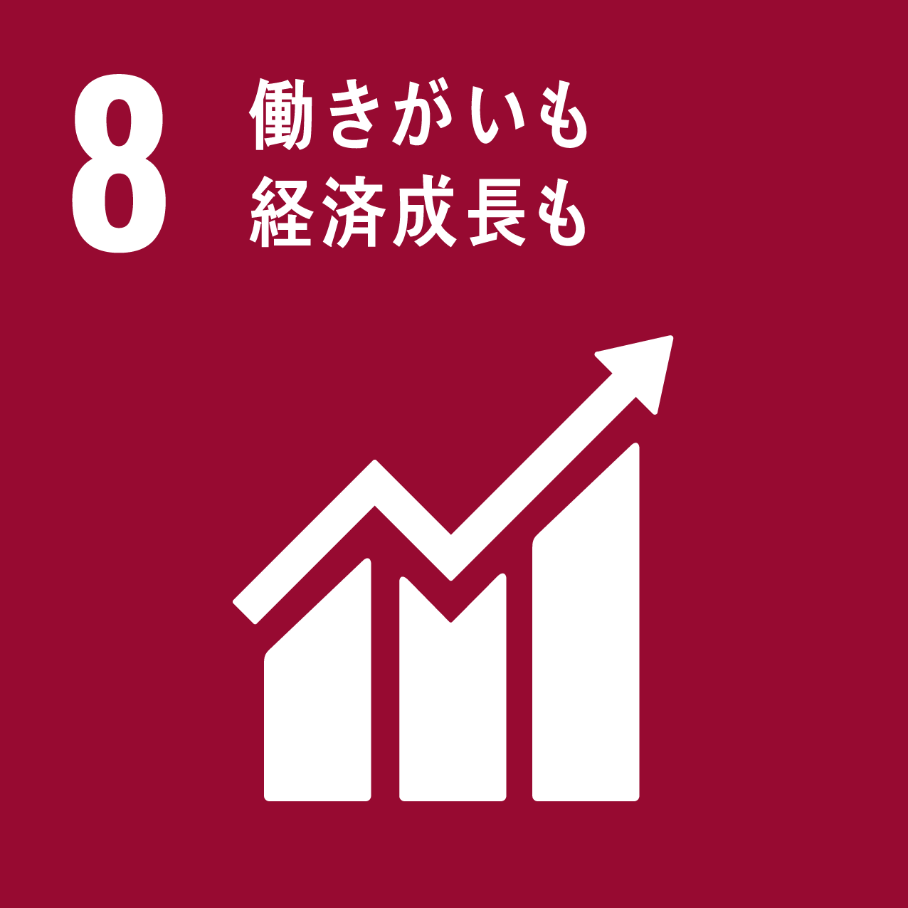 logo8