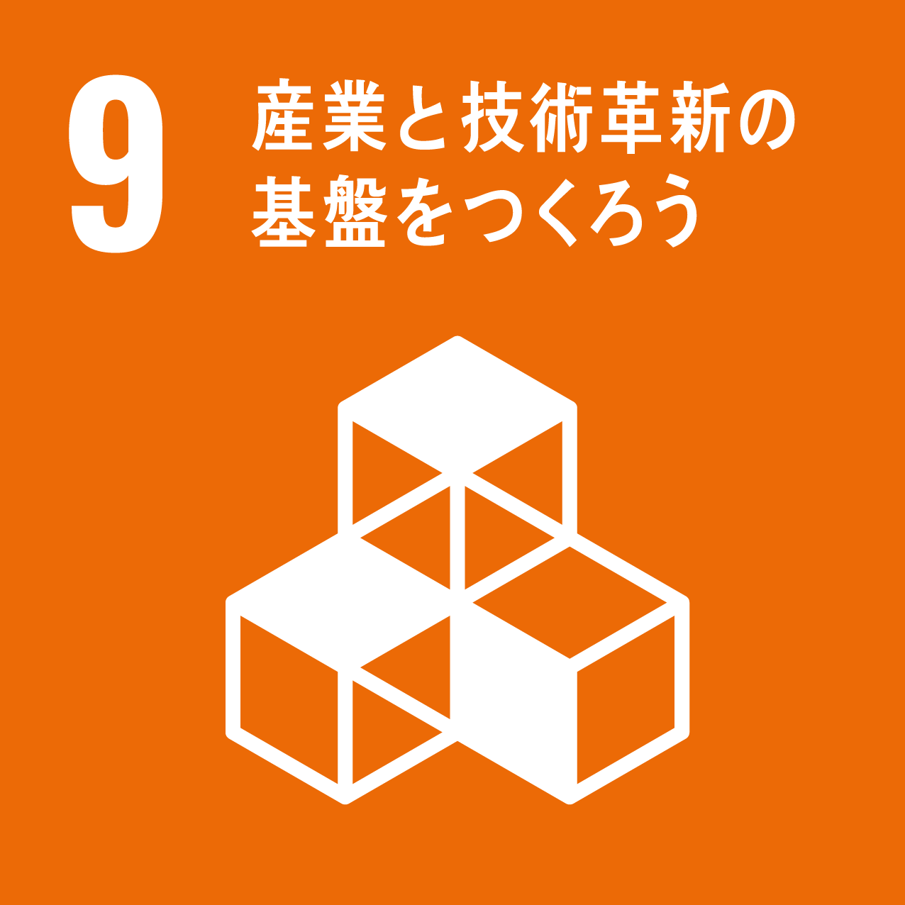logo9